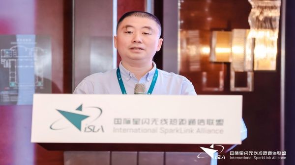 产业里程碑 | 星闪数字车钥匙蓝皮书在京成功发布