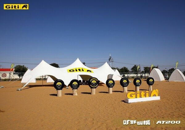 佳通越野AT200亮相阿拉善，以科技力征服旷野之路