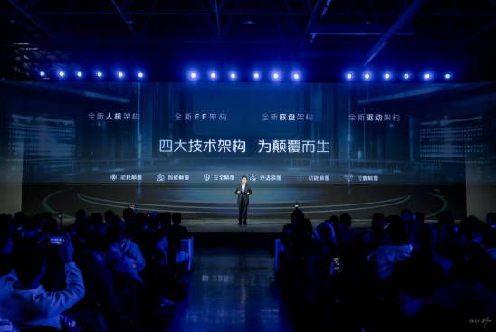 高端传承 智慧新生 全新启明星平台欧马可开启智慧物流新纪元