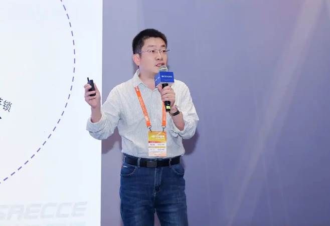 CCC全球车联联盟受邀联合主持SAECCE智能汽车数字钥匙论坛