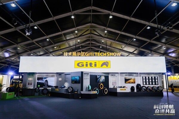 佳通轮胎携手2025合肥马拉松,以绿色科技佳速前行