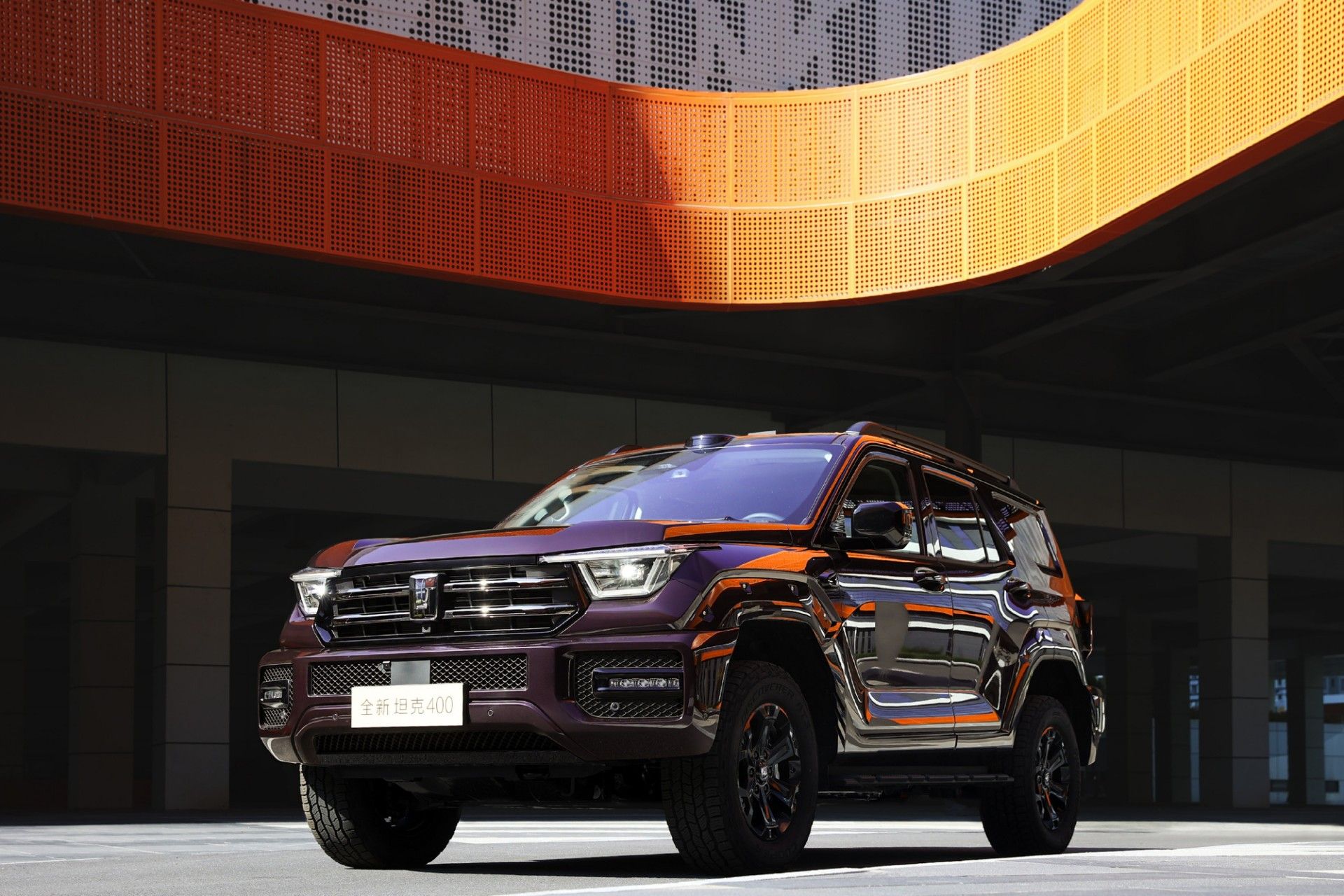 营收612.47亿元 长城汽车发布2025年第三季度报告