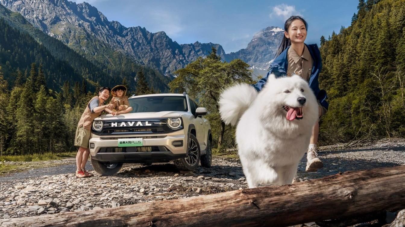 营收612.47亿元 长城汽车发布2025年第三季度报告