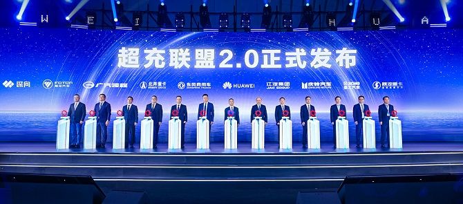 “兆瓦超充重卡车型将超百款”入选2026年中国汽车十大技术趋势