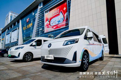 百城快闪 | 邂逅南昌秋日，风景i与图雅诺X6实力圈粉