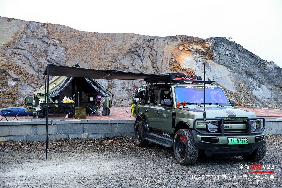 iCAR汽车全新超级V23东南大区上市体验试驾会圆满落幕