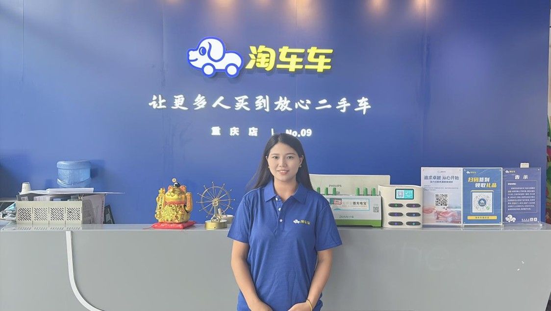 “黑粉”变“铁粉”,淘车车主播用专业化解二手车信任难题