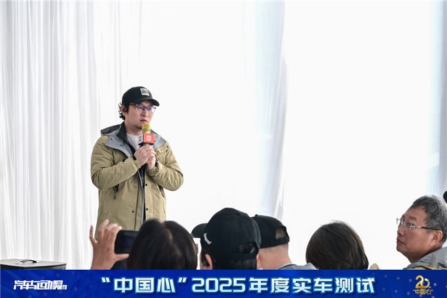 记“中国心”2025年度十佳新能源汽车动力系统实车测试