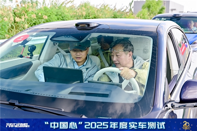 记“中国心”2025年度十佳新能源汽车动力系统实车测试