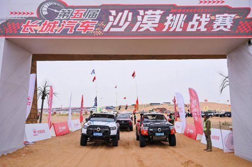  长城皮卡1-10月全球累计销量超15万辆  蝉联中国皮卡销冠