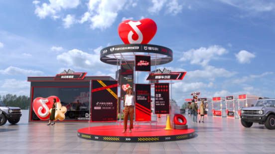 双十一心动购车节开启！抖音生活服务联合头部车企打造购车盛典