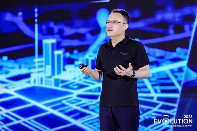 全栈可控，四维图新缘何要做智电时代的“中国版博世”