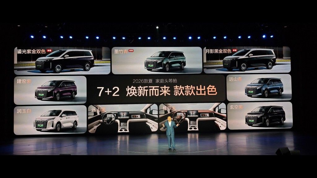 比亚迪2026款夏上市19.68万起 全家不晕的家庭头等舱!