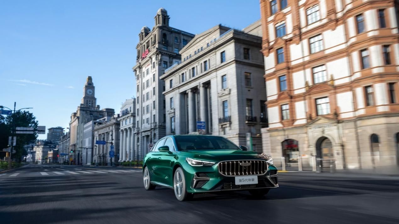 第5代帝豪正式开启预售 限时先享价6.89万起