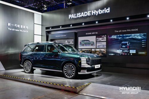 现代汽车闪耀第八届中国国际进口博览会