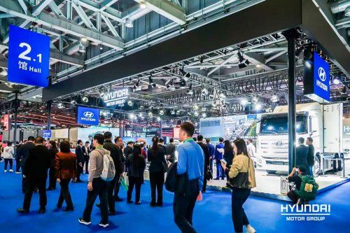 现代汽车闪耀第八届中国国际进口博览会
