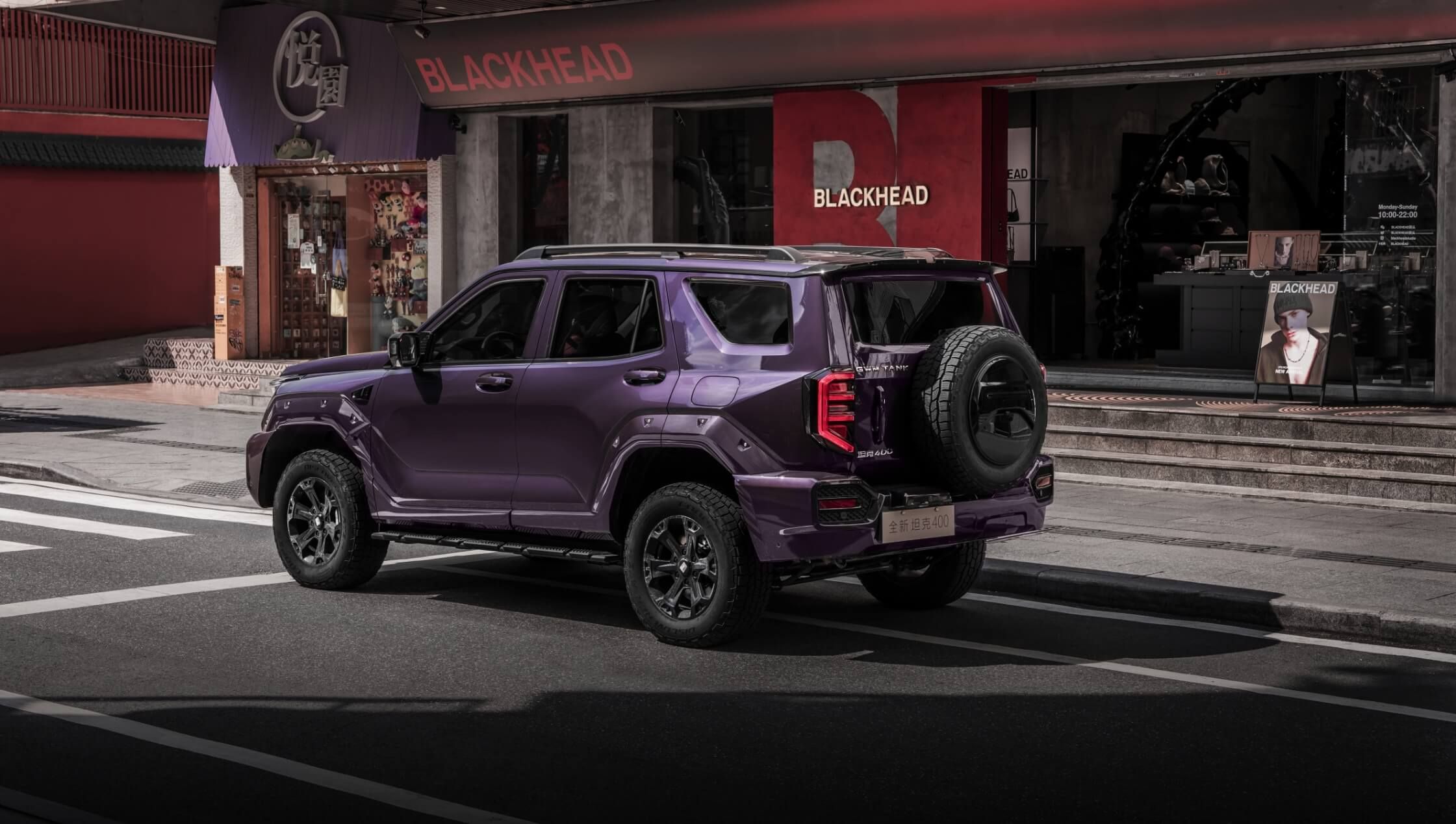 全新坦克400上市售24.98万起 配置升级/增Hi4-Z动力