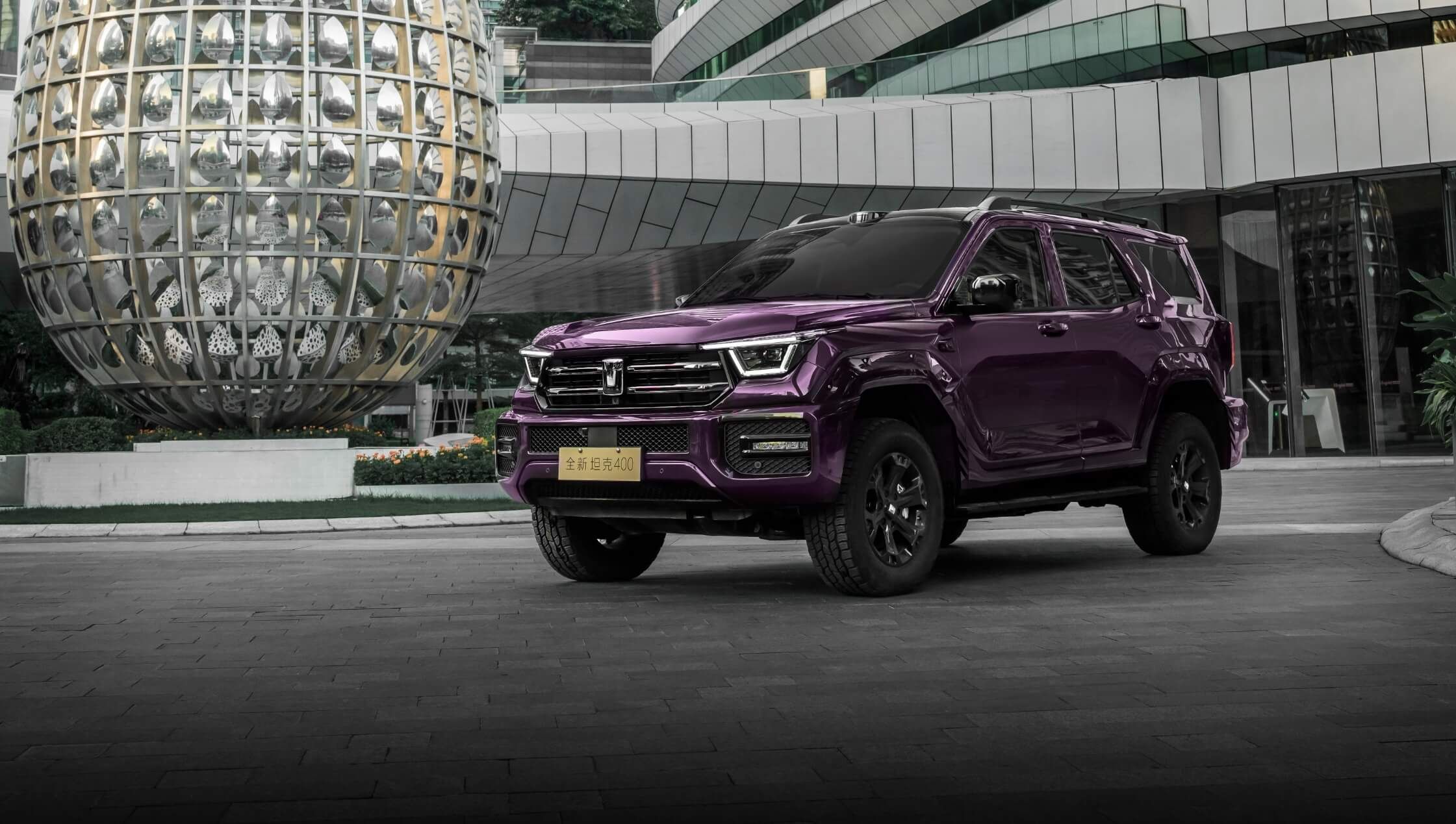 全新坦克400上市售24.98万起 配置升级/增Hi4-Z动力