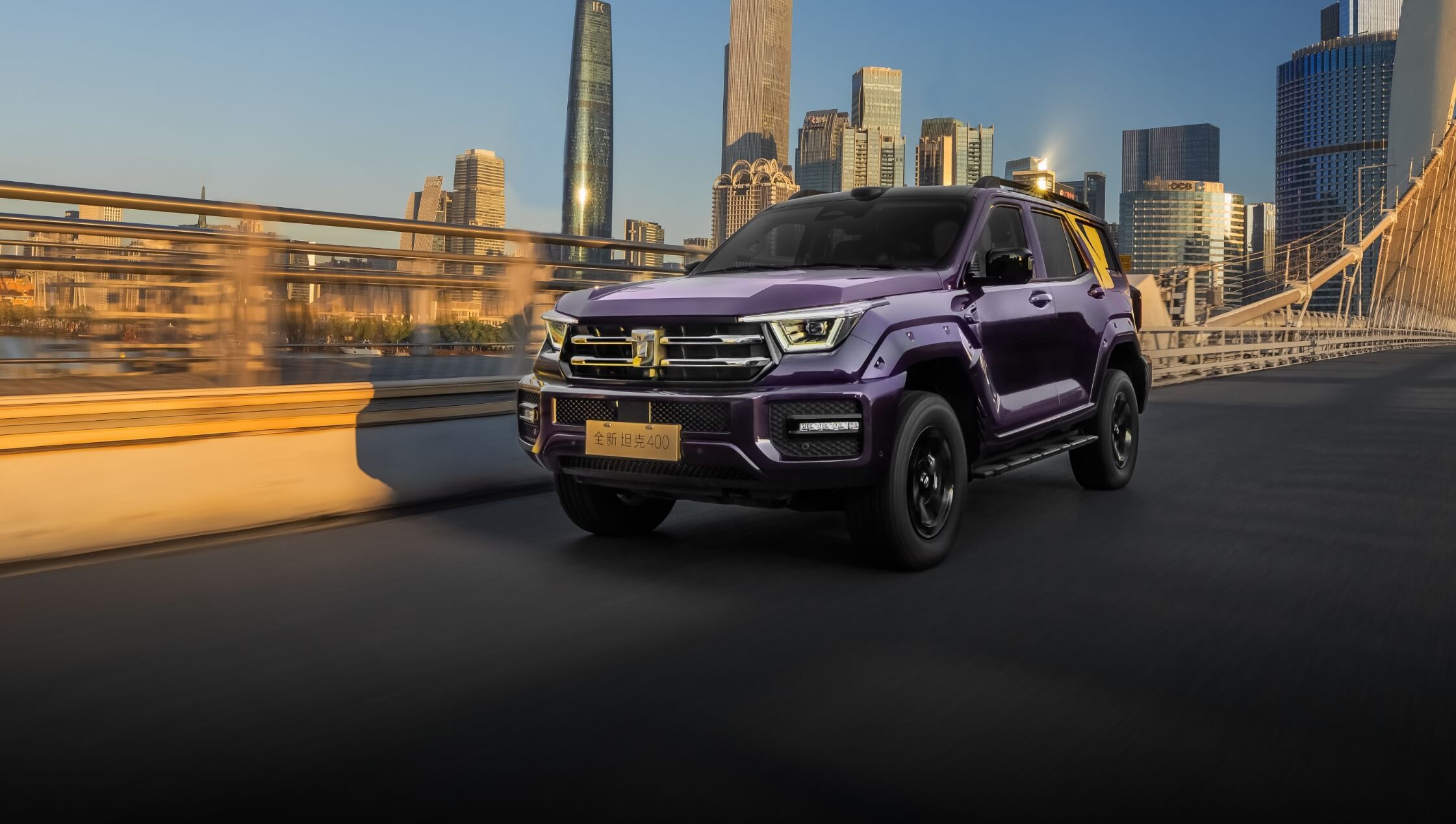 全新坦克400上市售24.98万起 配置升级/增Hi4-Z动力