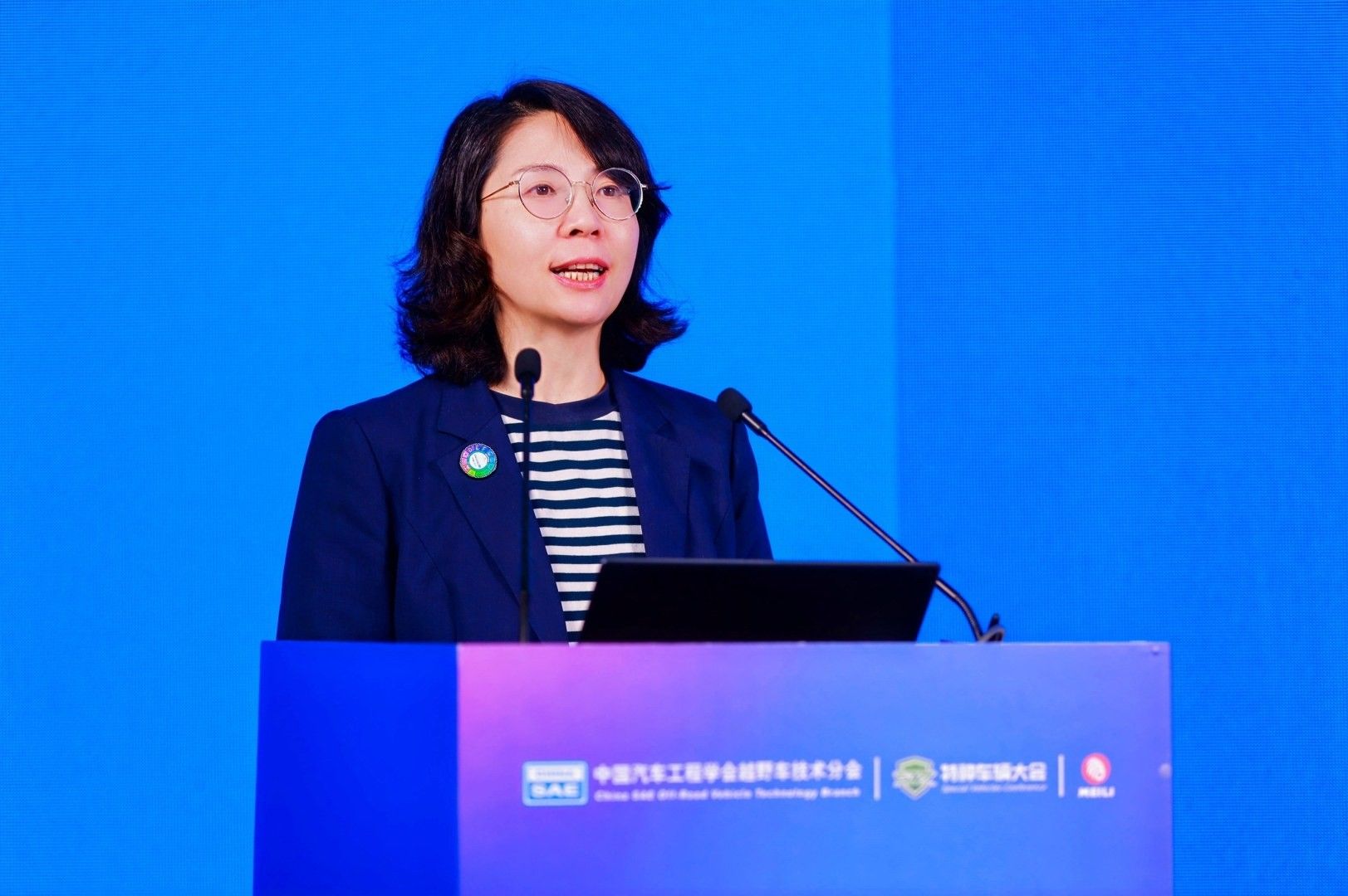 第十七届学术年会暨特种车辆大会在绍兴新昌盛大启幕