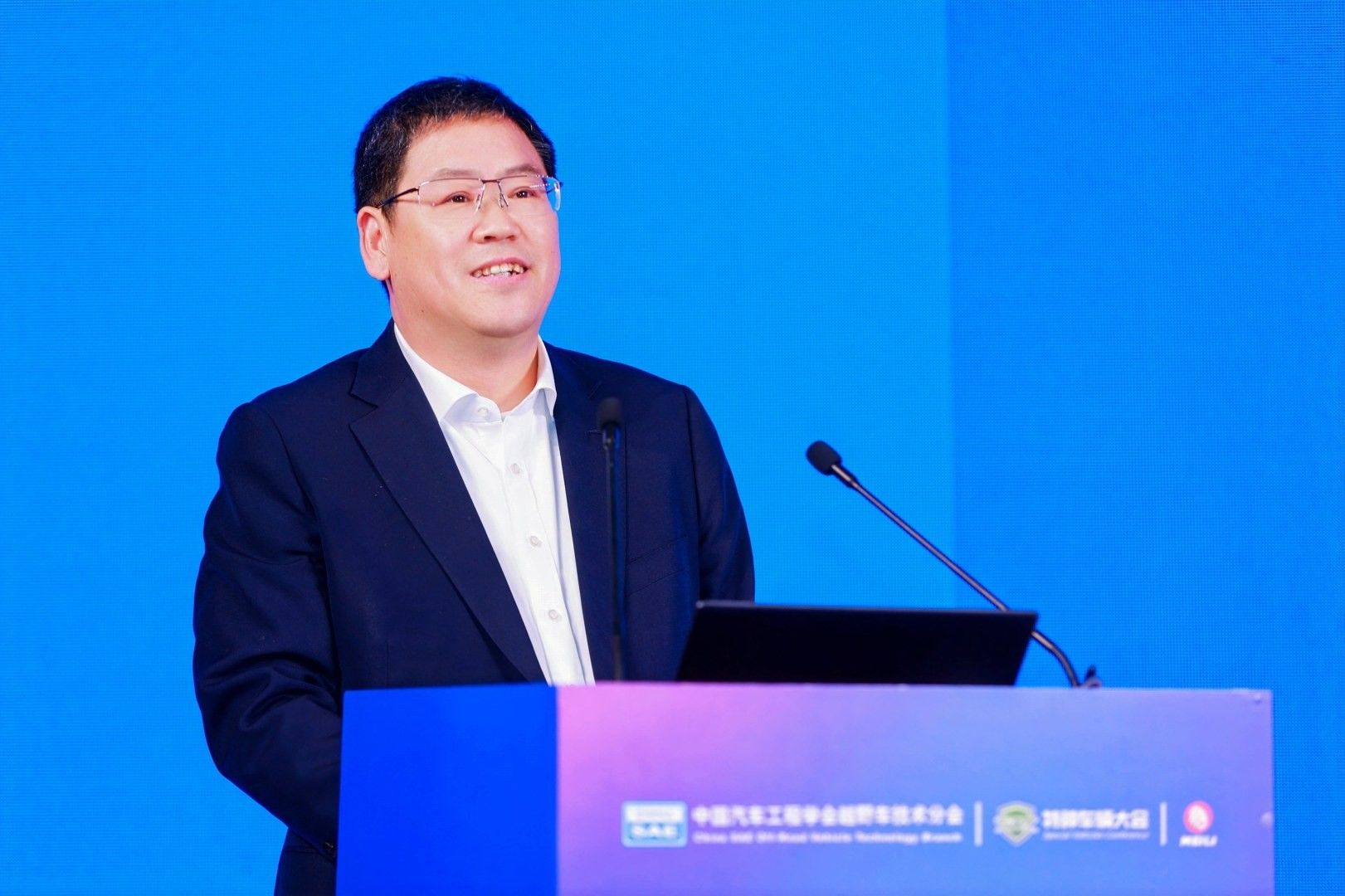 第十七届学术年会暨特种车辆大会在绍兴新昌盛大启幕