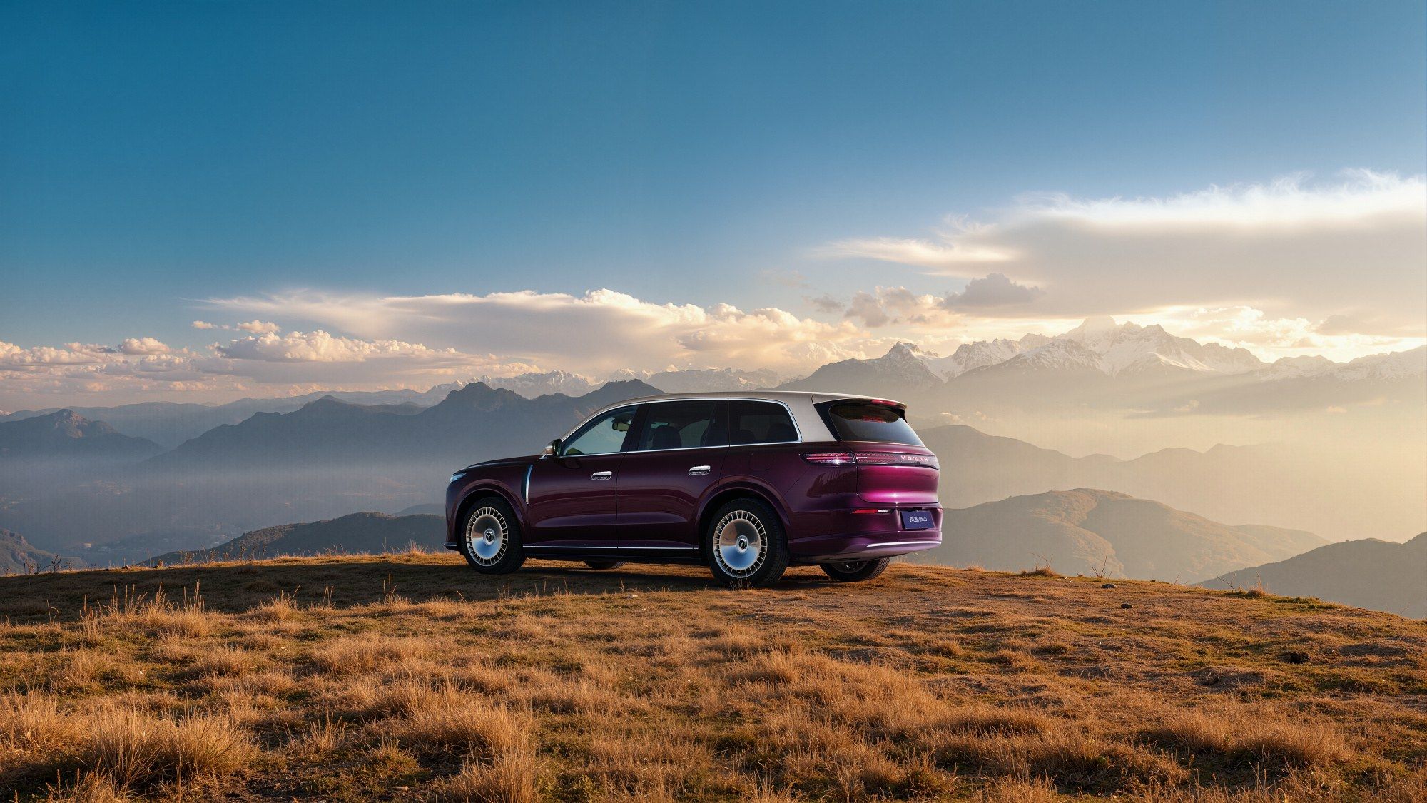 定位品牌旗舰SUV 岚图泰山将于11月18日正式上市