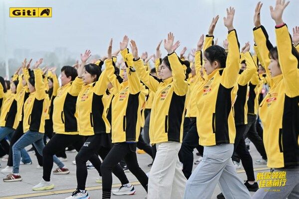 低碳领跑，佳通轮胎携手2025合肥马拉松共赴绿色征程