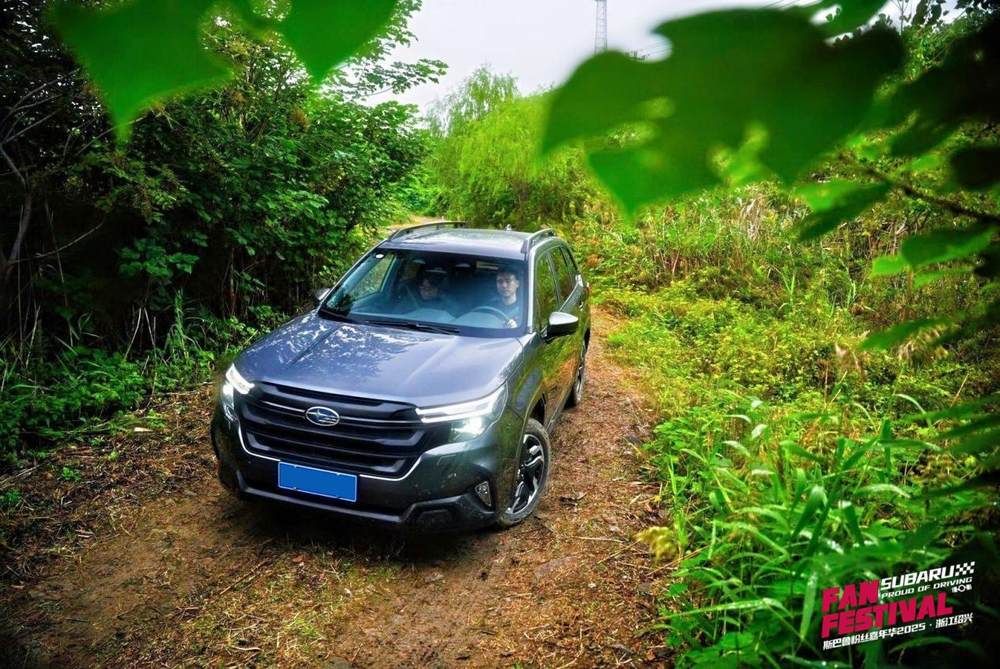 燃爆浙赛,斯巴鲁粉丝嘉年华热血收官