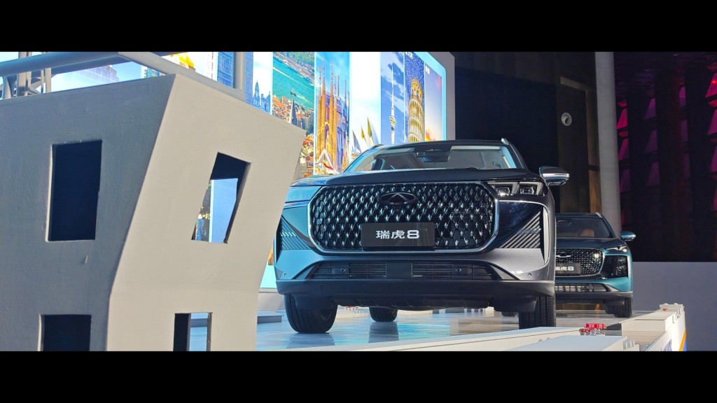 虎豹双颜+8气囊！第五代瑞虎8上市限时9.29万起