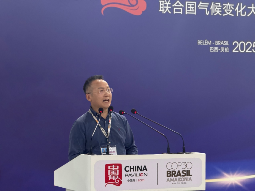 吉利控股亮相第30届联合国气候变化大会