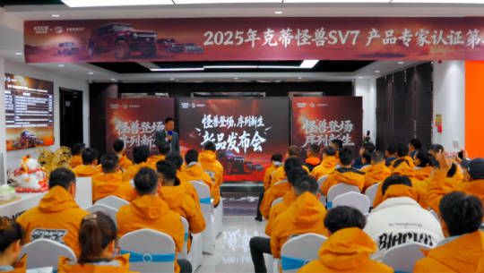 克蒂怪兽SV7-猛禽版正式登场!