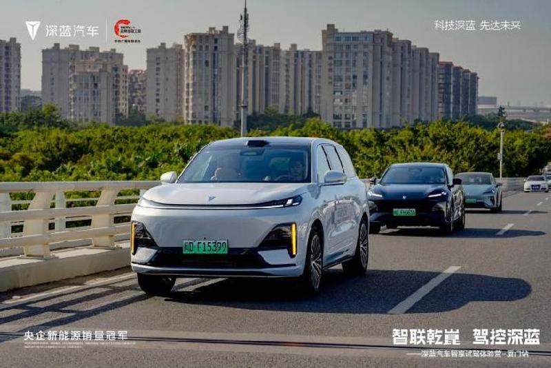 智驭未来 深蓝三车厦门演绎智慧出行新范式
