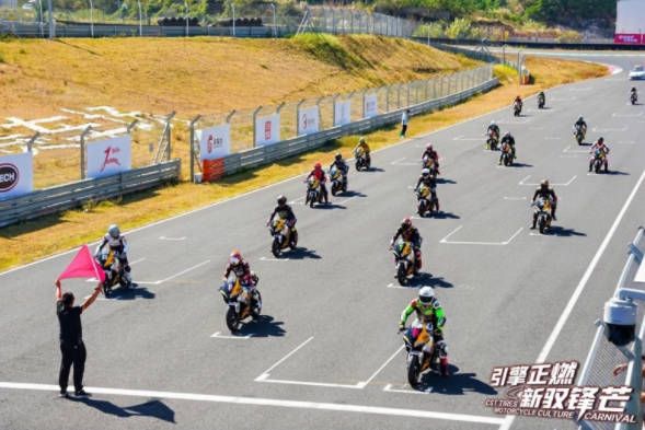 从机车竞速到文化狂欢:正新轮胎这场嘉年华太会玩!