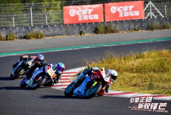 从机车竞速到文化狂欢:正新轮胎这场嘉年华太会玩!