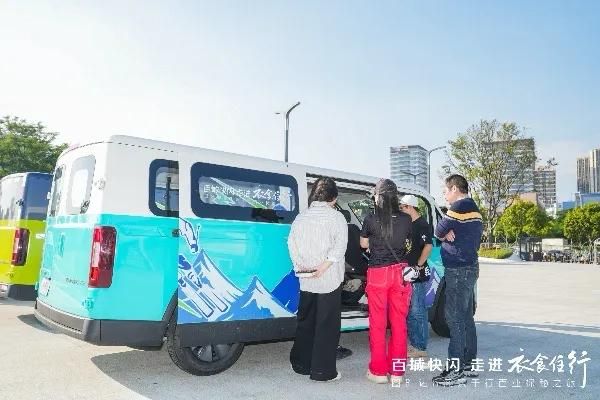 百城快闪激荡深圳活力风景i&图雅诺X6以“全能实力”赋能千行百业