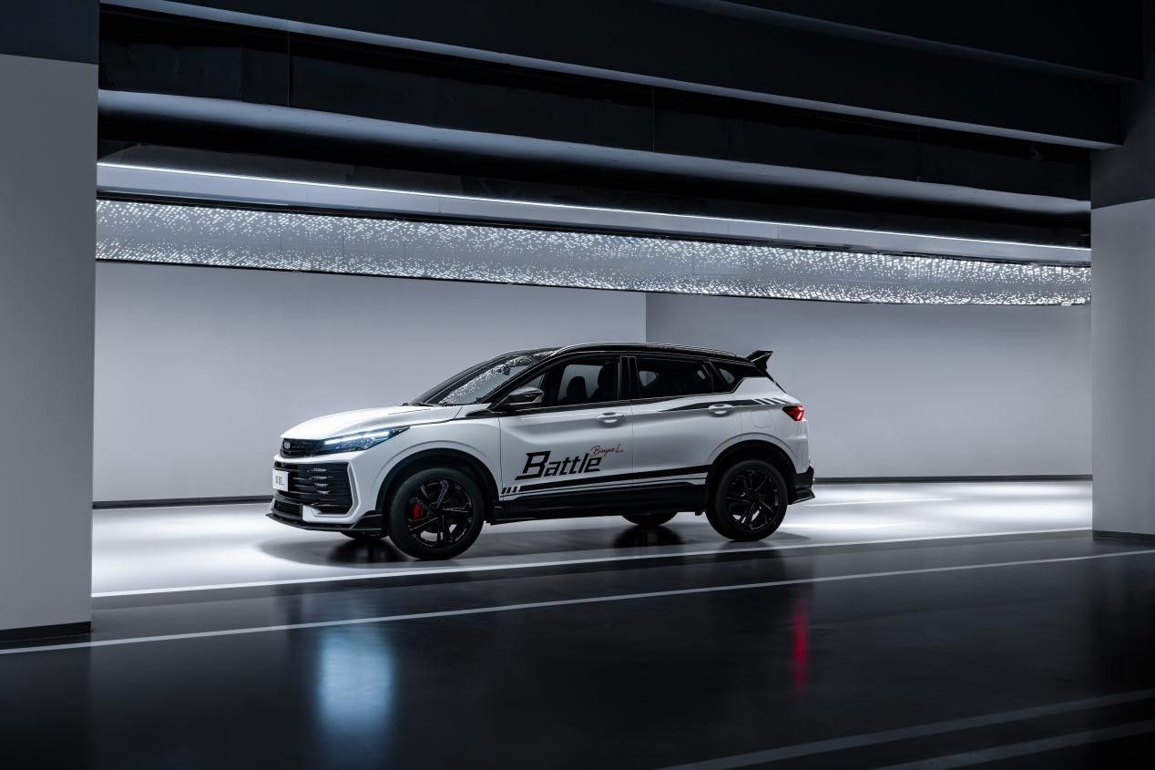 全系限时先享价7.48万起 吉利缤越L Battle版上市