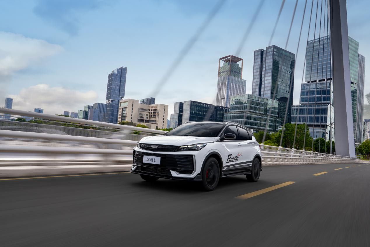 全系限时先享价7.48万起 吉利缤越L Battle版上市