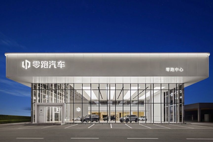 实现连续季度盈利 零跑汽车发布25年三季度财报