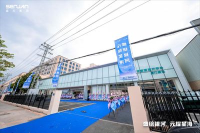 厦门盛元集团零跑&吉利银河双店盛大开业