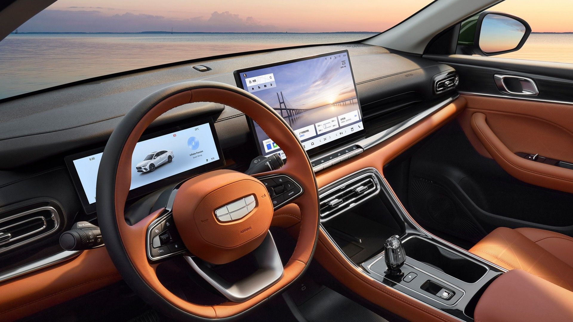 吉利第5代帝豪正式上市 限时感恩价6.59万起