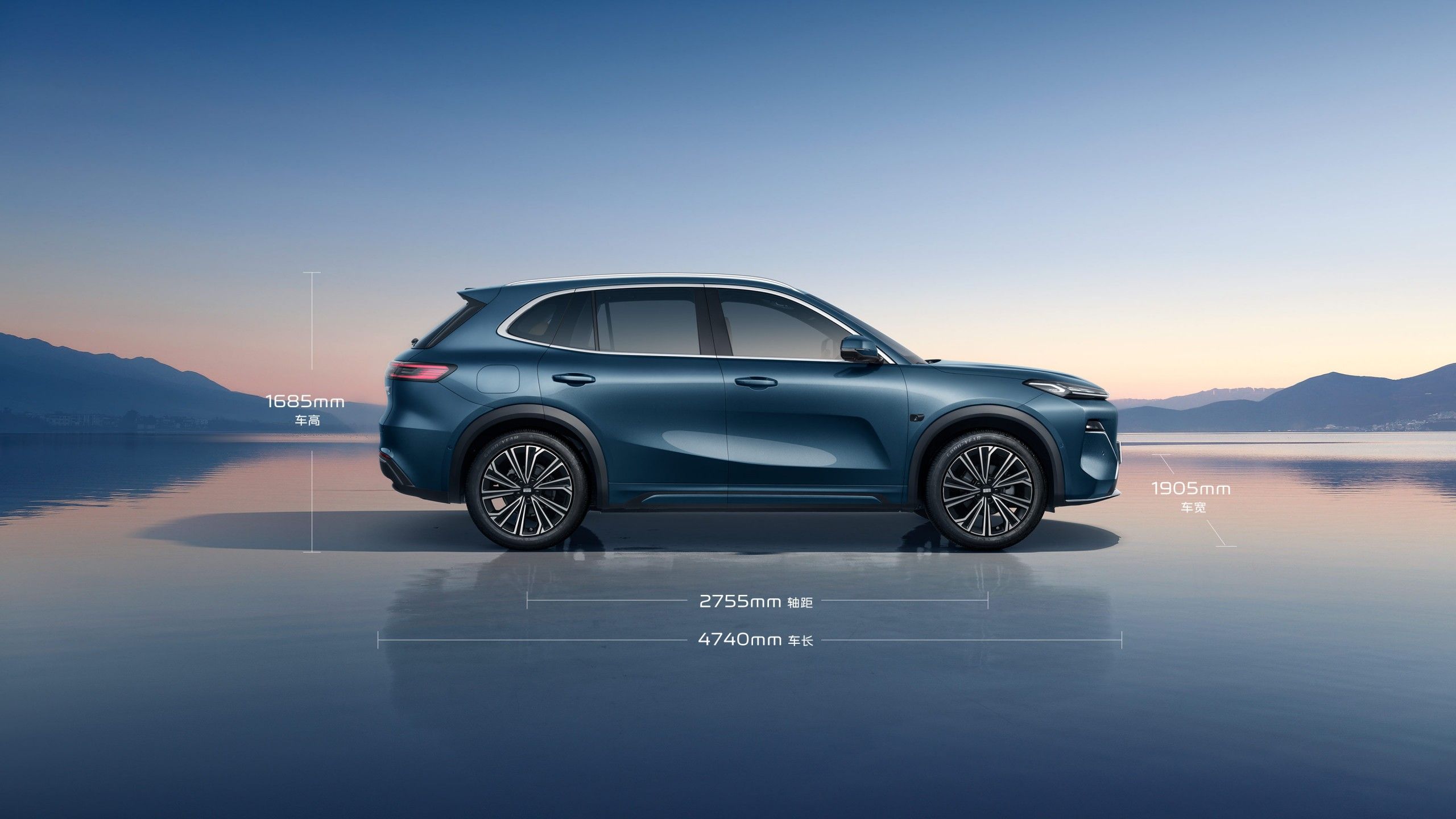 2026款吉利银河星舰7 EM-i上市 限时指导价9.58万起