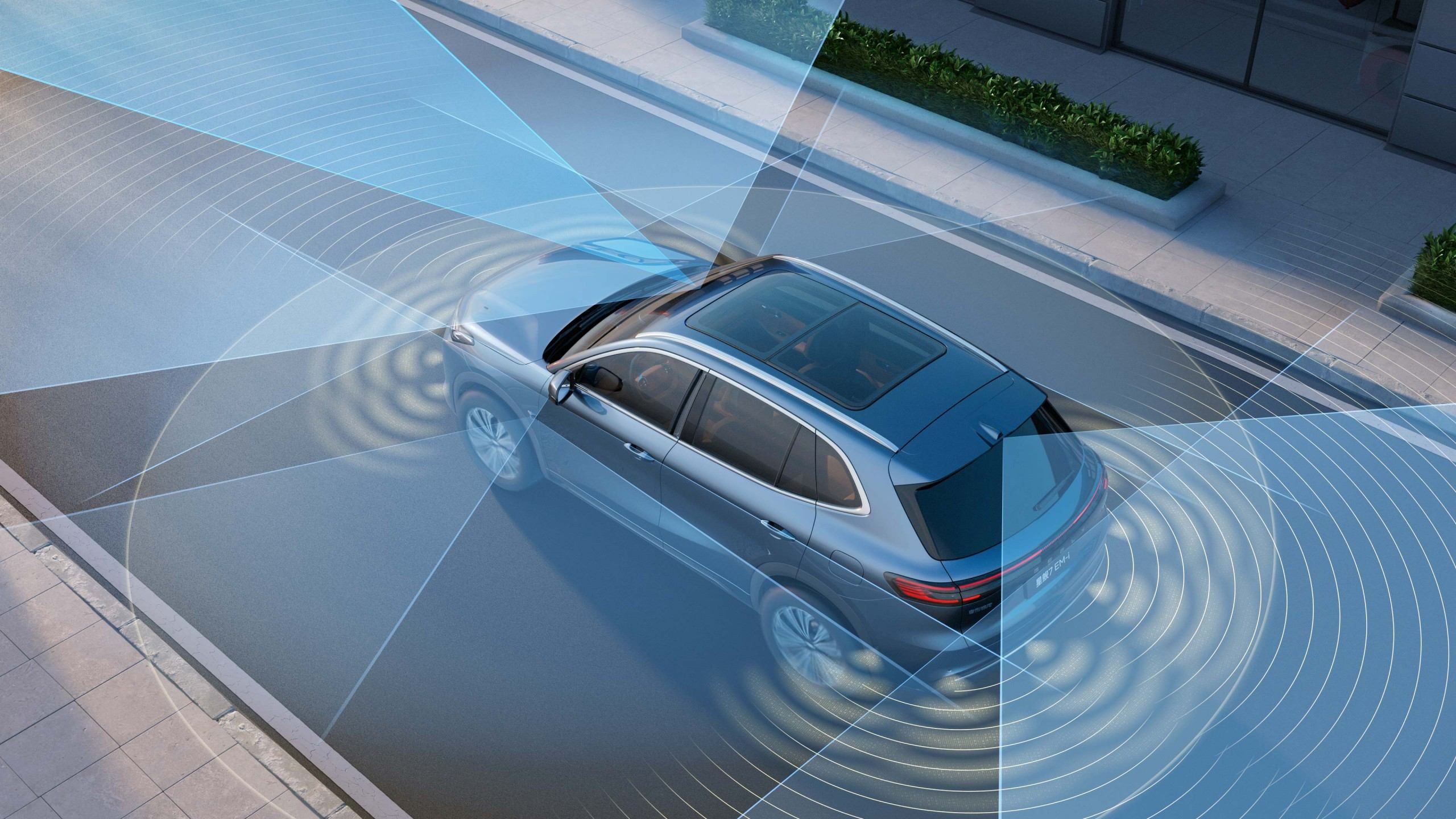 2026款吉利银河星舰7 EM-i上市 限时指导价9.58万起