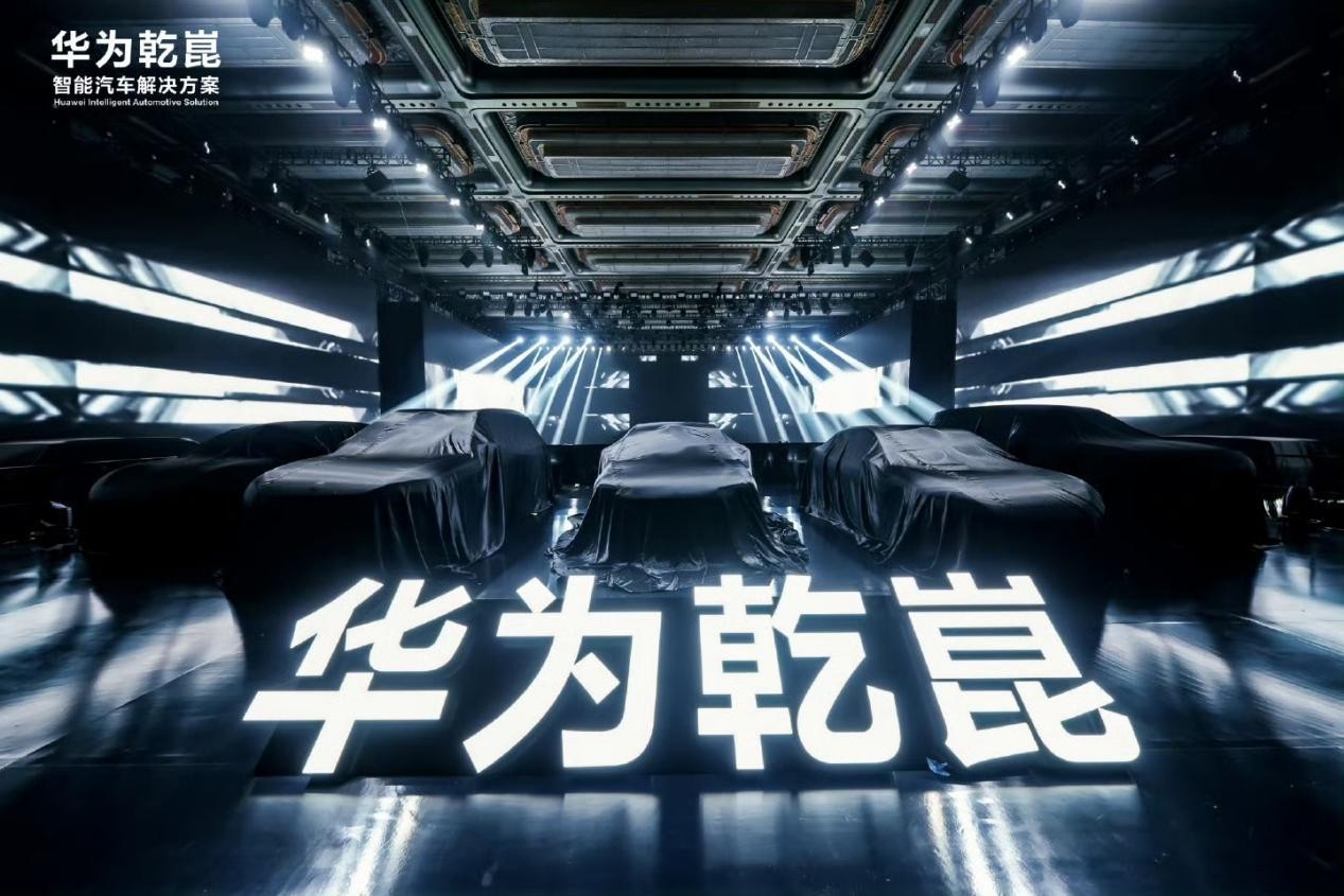 启境将于明年年中发布两款新车 未来没有选择恐惧