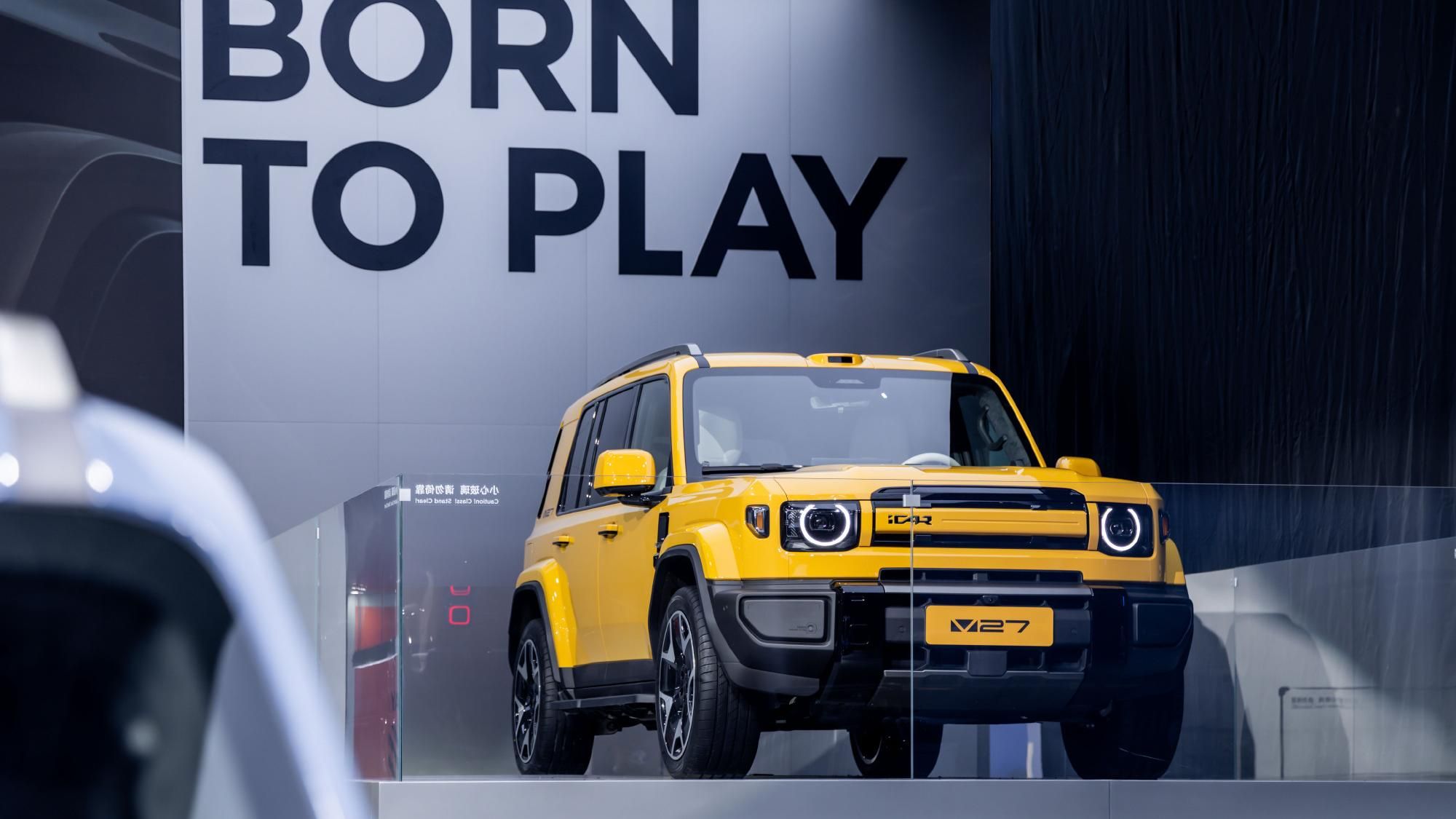 2025广州车展：搭载增程动力 iCAR V27首发亮相