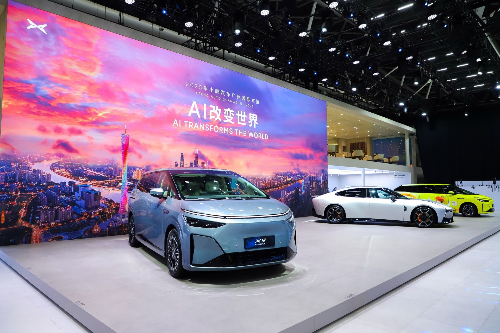 2025广州车展：小鹏X9超级增程售30.98万起