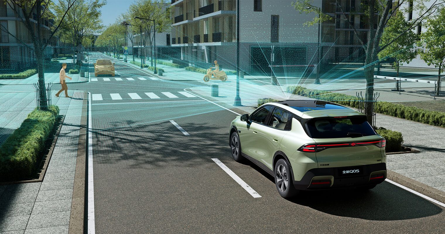 2025广州车展：长安启源全新Q05售7.99万起