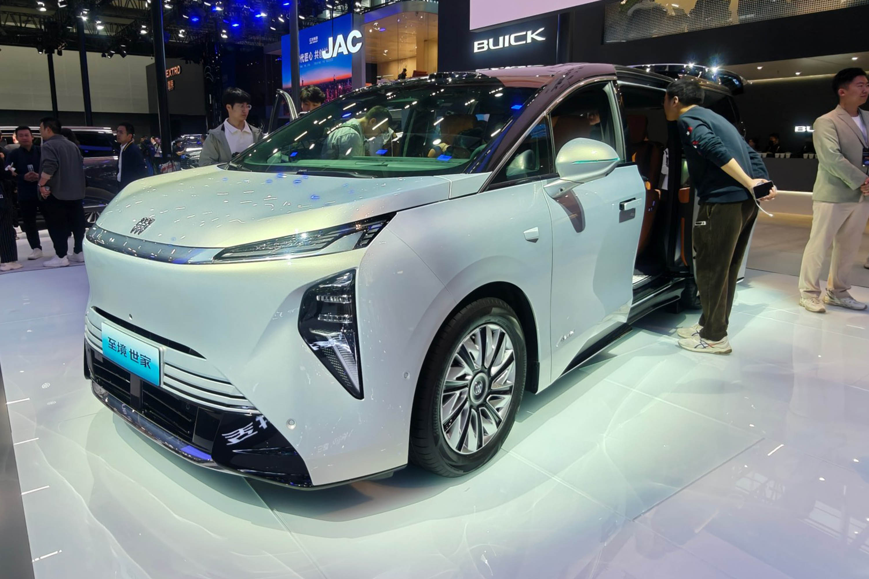 2025廣州車展：別克至境世家正式開啟預定