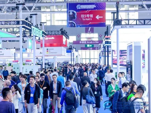 国际电子电路(深圳)展览会(HKPCA Show)12月3 - 5日举办