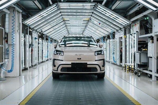 廣汽集團(tuán)攜手麥格納，深化本地生產(chǎn)加速歐洲電動(dòng)化戰(zhàn)略