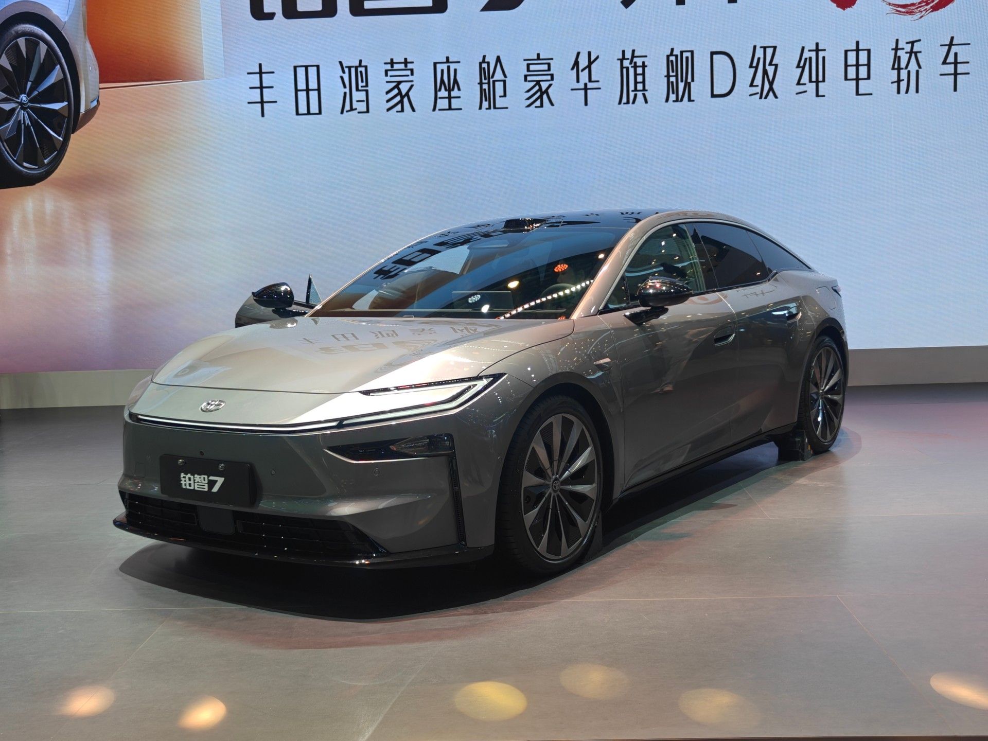 2025广州车展：广汽丰田铂智7正式开启预订